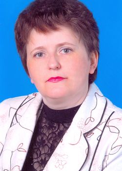 Грошева Ольга Владимировна.
